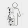 Aero Bear 135cm Chrome Resin Indoor Sculpture